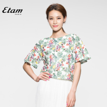 艾格 Etam2015夏新品U花边袖印花休闲T恤15012810999吊牌价249
