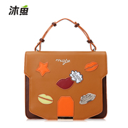 MU-fall/winter fishing shoulder bag women 2015 stars printed ladies bag new handbag inclined female boomers