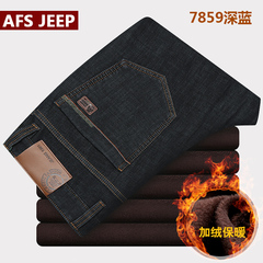 AFS JEEP/战地吉普牛仔裤加绒中高腰弹力宽松直筒大码加厚长裤男