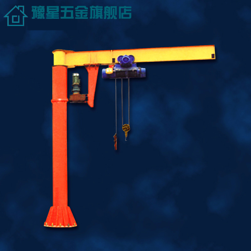 Cantilever crane/Cantilever hanger/small-scale Lifting Crane Crane/Electric hoistin the Hardware/Tool , Hydraulic pressure/Lifting Tools , Lifting Tools , Other lifting tools category - from Buy2taobao.com to provide professional Taobao agent buy service
