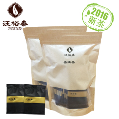 汪裕泰茶叶云南一级普洱茶熟普小袋装茶包20泡