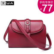 ZYA fall/winter purse bag handbag about the Korean version 2015 new tide Crossbody Lady diagonal shoulder bags