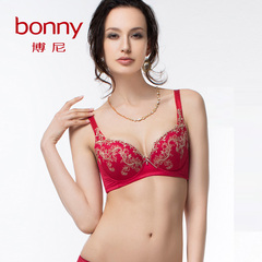 Bonny/博尼专柜正品刺绣聚拢喜庆大红侧收文胸性感调整型内衣大杯