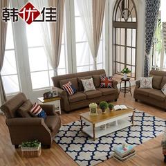 韩优佳 美式乡村实木布艺沙发中小户型客厅实木三人沙发组合