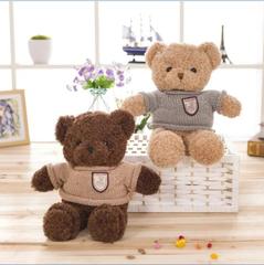 毛衣泰迪熊小熊公仔毛绒玩具熊抱抱熊布娃娃女生婚庆礼物小公仔