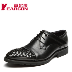 Erkang genuine leather men's shoes fall 2014 new style fashion men's shoes, comfortable men's shoes