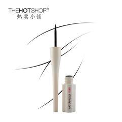 THEHOTSHOP/热卖小铺自然修容遮瑕膏遮盖黑眼圈雀斑痘印提亮肤色