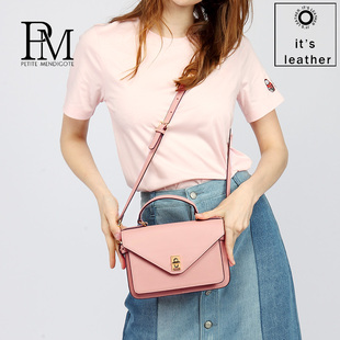 delvaux pm停產 PM2020年春夏新品時尚純色手提單肩斜跨小方包 信封包 女包 delvaux包