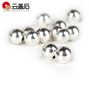 Cloud-covered stone 2~5mm smooth round beads Tibetan Silver series essential Joker Design DIY loose beads