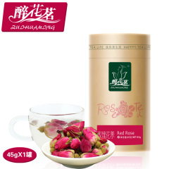 醉花茗 玫瑰花茶 45g  山东平阴 粉红玫瑰王 玫瑰花草茶 花茶