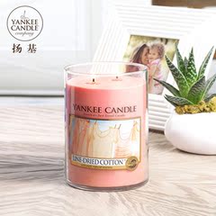 Yankee Candle扬基蜡烛新品美国进口家居摆件礼物 双芯大直罐