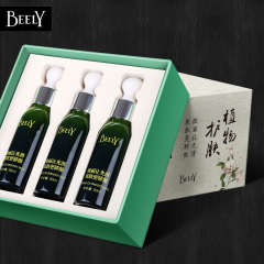 BEELY茶树控油祛痘美背液 应对粉刺去背部痘痘清爽滋润喷雾