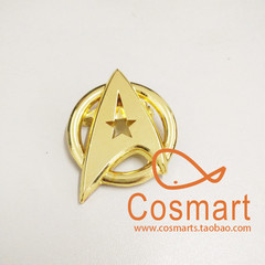 【cosermart】StarTrek星际迷航舰长徽章周边胸针胸章cosplay徽章