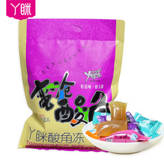 丫眯乐云南特产鲜花饼1120g 丫眯食品玫瑰花饼组合盒装