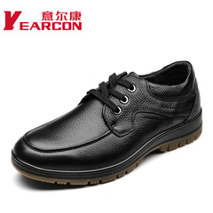 Erkang authentic men shoes new style beef tendon in spring and autumn real cow leather shoes men's casual shoes at the end of the lacing shoes