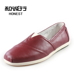 Ash and ash sheep sheep2014 summer new fashion leather casual solid color men's shoes 0550397