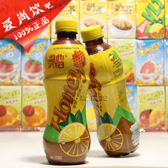 维他蜜糖柠檬茶饮料 香港进口VITA饮料 500ML*12瓶  包邮