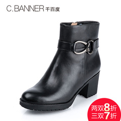 C.BANNER/千百度 冬季牛皮金属扣时尚短靴A5676001