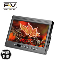 富莱仕F&V 摄像监视器7寸摄像显示器5D2单反摄影监控器F1-HDMI 网