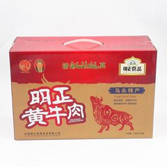 包邮太康特产明正牛肉精致高端礼品装真空保鲜黄牛肉五香牛肉8袋