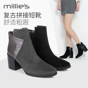 香奈兒特殊活動 活動millies 妙麗專櫃同款羊皮 牛皮粗跟女短靴女靴LD640DD5 香奈兒托特包