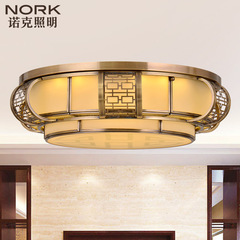 NORK/诺克 中式LED吸顶灯 全铜灯卧室灯具书房阳台过道灯饰024608
