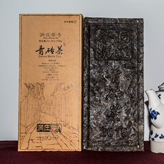 湖北青砖茶1700克赵李桥青砖茶陈年砖茶赤壁洞庄青砖茶羊楼洞黑茶