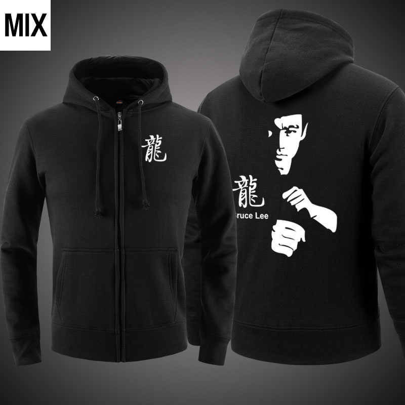 中国功夫巨星李小龙卫衣纪念衣服武术服装 开衫 连帽加厚外套 男