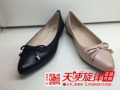 专柜正品代购 BaTa/拨佳2016年春新款女鞋单鞋WZJ13-508 13-508