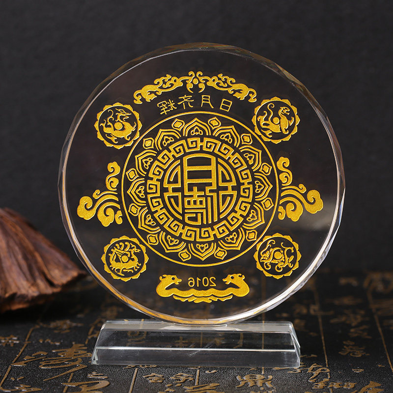 丑年益嘉【生肖虎】日月齐辉七星堂开运吉祥物摆2021款