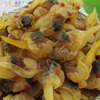 North Sea wild Clams jerky Snail dried flower Clams Huangxianzi Clam meat dried food 250 gram North Sea wild Clams jerky Snail dried flower Clams Huangxianzi Clam meat dried food 250 gram