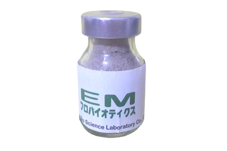 日本原装进口森藤EM菌种复合粉体通用型综合性高含菌量特价菌粉