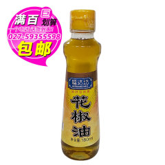 花椒油 180ml福达坊花椒油 调味品 食用油 武汉满百包邮