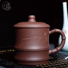 高档礼品定制 宜兴正品原矿劲竹紫砂杯 大茶杯子 可定制 LOGO礼品