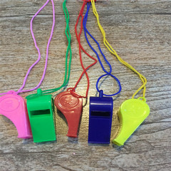 彩色塑料 助威加油比赛哨七彩运动健身用品裁判儿童口哨特价促销