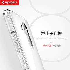 韩国Spigen 华为mate8手机壳 手机套保护套 硅胶透明软套外壳新款