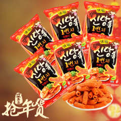 韩国零食进口膨化零食品九日始祖炒年糕条110g/袋*6