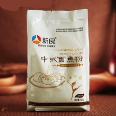 烘焙原料 新良中式面点粉 做月饼点心中筋小麦面粉馒头面条 500g