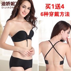 迪娇妮无钢圈文胸聚拢调整型性感胸罩厚款无肩带隐形女内衣bra