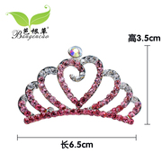 Bagen grass headdress child Princess hair accessories headband hair clip Jewelry Accessories rhinestone bridal tiara Combs II