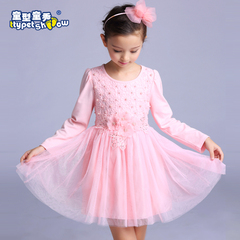 女童连衣裙新款韩版中大童装秋季纯棉粉色公主裙中长款长袖蓬蓬裙