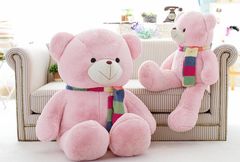 毛绒玩具泰迪熊围巾熊抱抱熊粉色熊公仔玩偶布娃娃生日礼物 女生