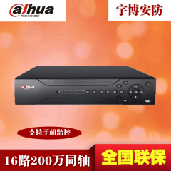 大华同轴录像机DH-HCVR5416L-V2高清主机1080P支持4块硬盘200万