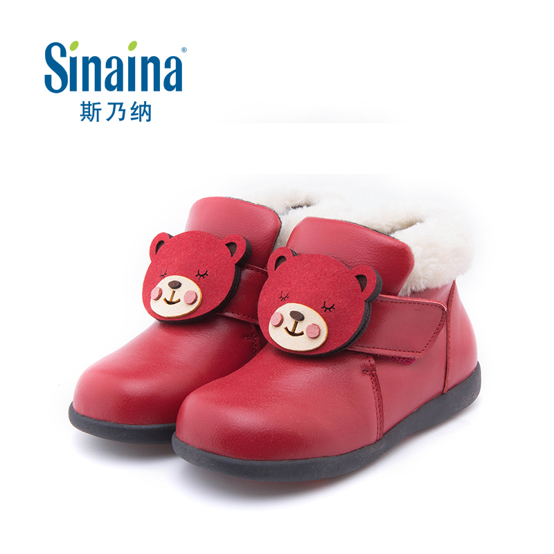 斯乃納鼕季女童皮鞋公