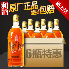 和酒 金色年华 八年陈营养型500ml*6瓶 上海老酒 黄酒