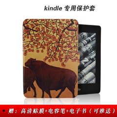 2015年奥克沃斯新款kindle945保护套paperwhite3 499 1499薄899壳