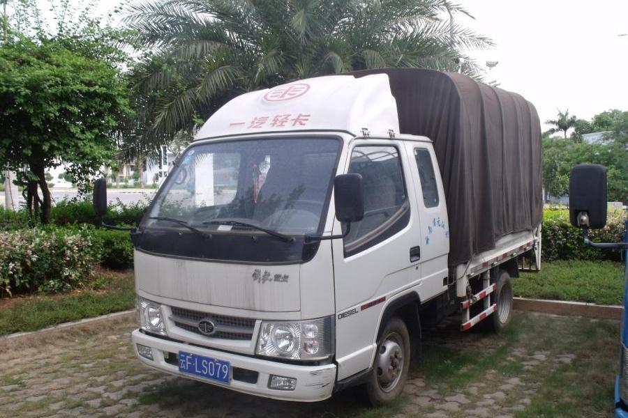 【第二次拍卖】车牌号为云fls079白色解放牌仓栅式货车