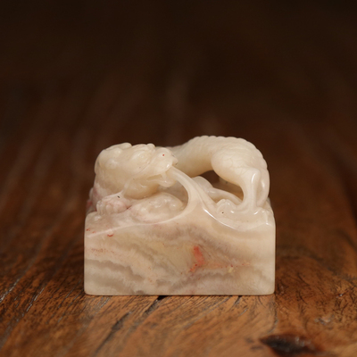 寿山白杜陵石蟠龙纽玺印