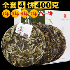 茉莉花茶叶 浓香小龙珠2016新茶叶 茉莉香碧螺春茶绿茶袋散装