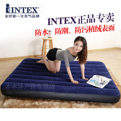 INTEX 正品双人充气床垫 单人加大植绒气垫床帐篷加厚防潮垫68759